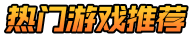 天空下载网