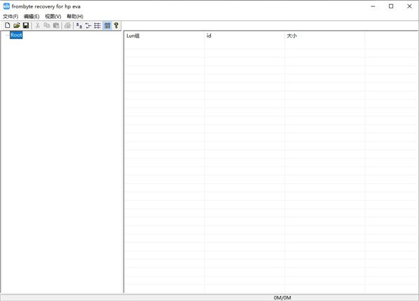 Frombyte Recovery For HP EVA(数据恢复工具)