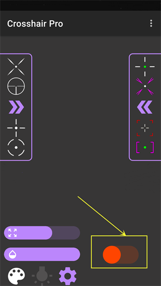 Crosshair Pro官方最新版(准星辅助器)