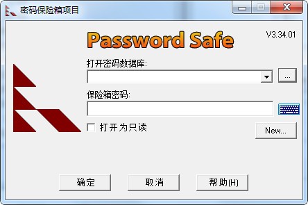 Password Safe