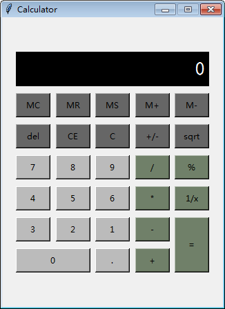 calculator(简易计算器)