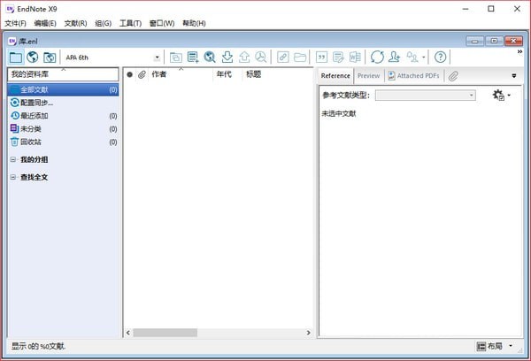 EndNote X9