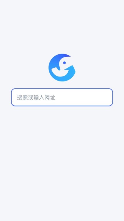 新语万象app下载