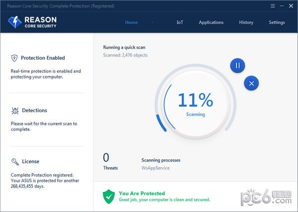 reason core security破解版