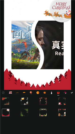 拼图师app