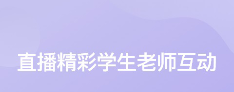 心田花开在线app(改名花啦啦在线)