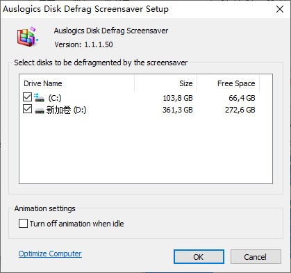 Auslogics Disk Defrag ScreenSaver(磁盘碎片整理屏幕保护程序)