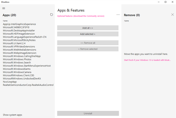  Bloatbox(预装软件卸载工具)
