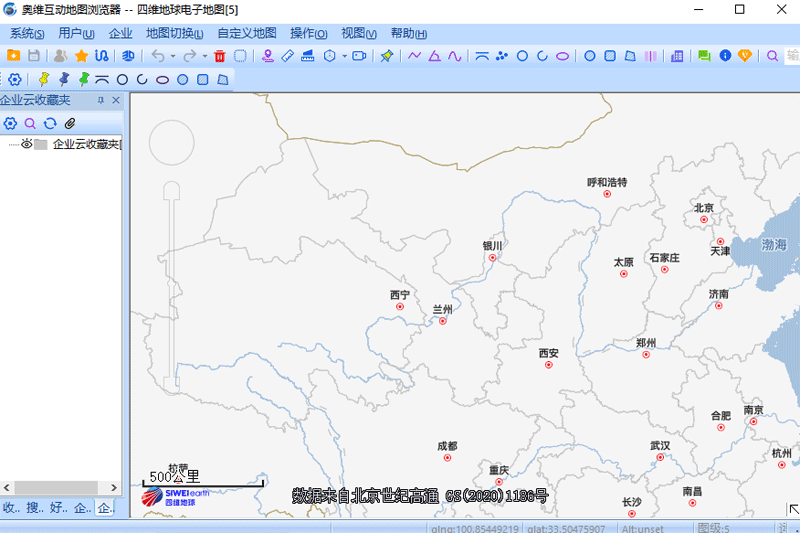 奥维互动地图浏览器 x32