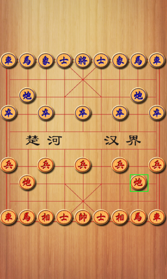 最强象棋游戏下载