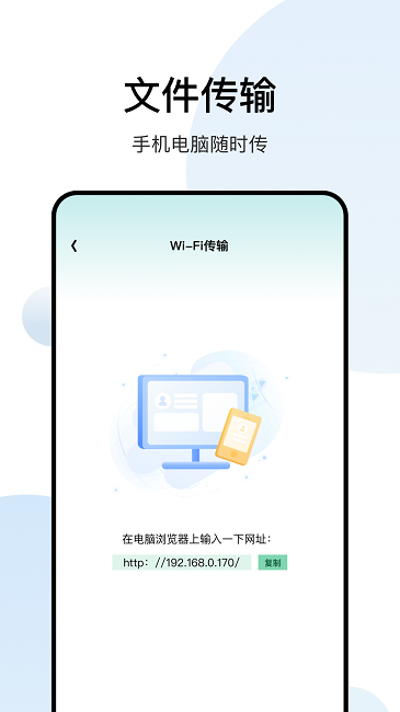 影记播放器app下载