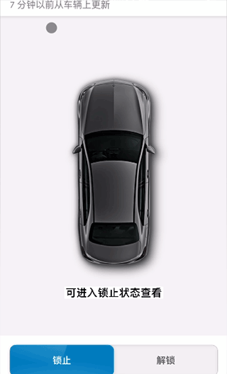 奔驰mercedes me怎么使用