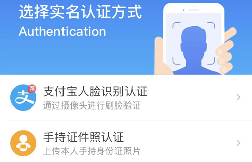 焦我办app