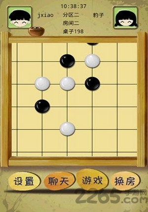 jm休闲五子棋游戏下载