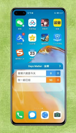 daysmatterapp怎么添加到桌面教程