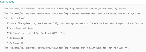 esxi RealTek 8139网卡驱动