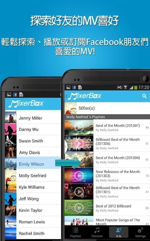 mixerbox app