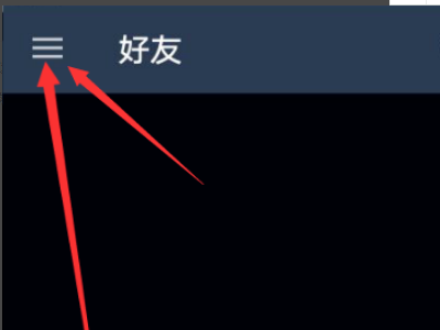 网易buff怎么绑定steam手机令牌