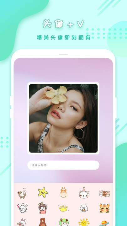 全美相机app