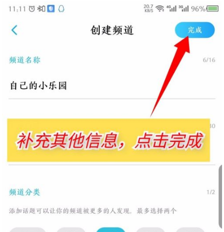 酷狗概念版app官方版