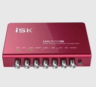 ISK UK600 Pro声卡驱动