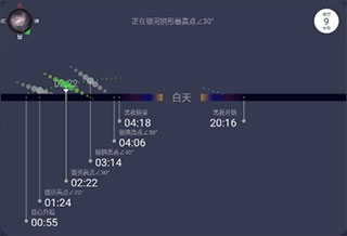 巧摄现场版app官方版