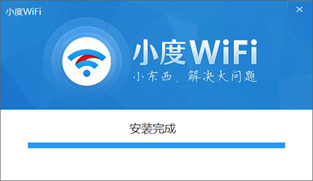 百度wifi驱动