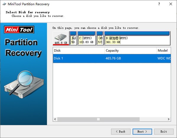 MiniTool Partition Recovery(分区恢复软件)