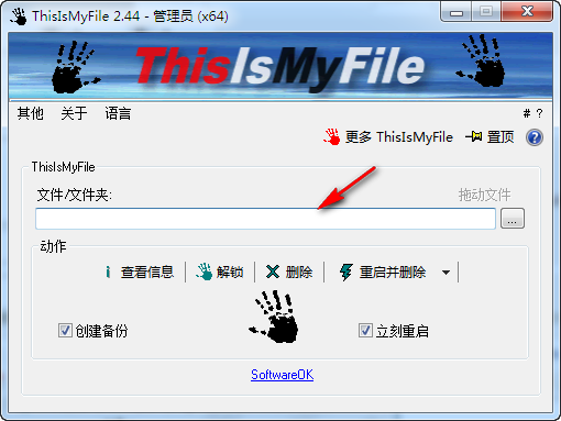 ThisIsMyFile x64