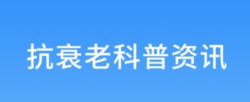 时光派app