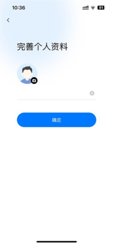 山东医师服务app