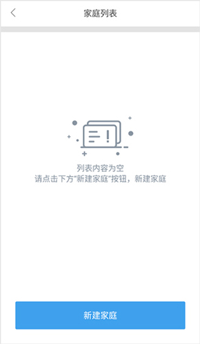 米立方app