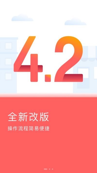 云闪付收银台app下载安装