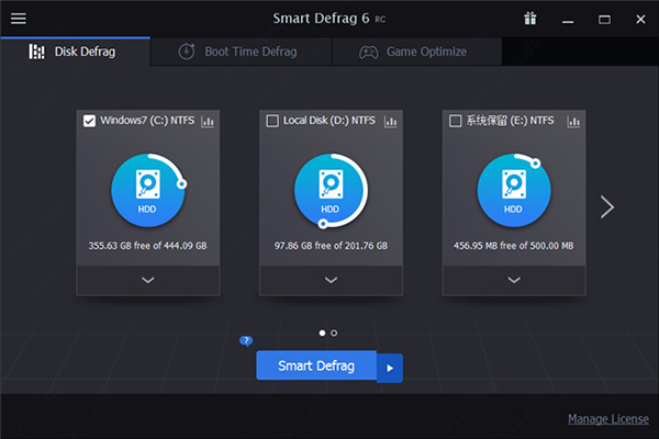 IObit Smart Defrag 6官方版