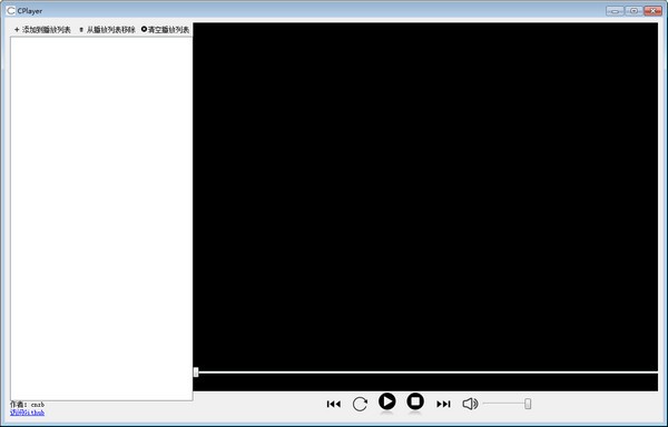 CPlayer(媒体播放器)