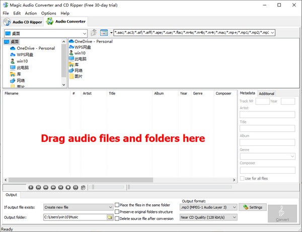 Magic Audio Converter and CD Ripper(音频转换翻录工具)