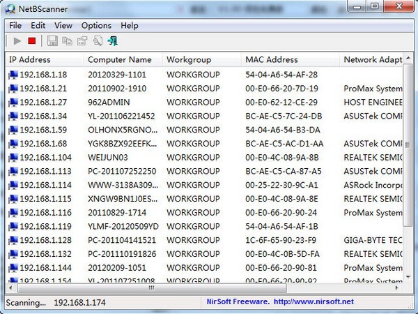 局域网ip扫描工具(NetBScanner)