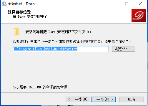 Doro PDF Writer