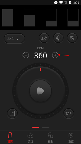 节拍器app