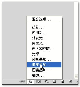 CSS3Ps图层转CSS3代码工具