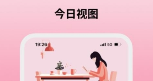 纯纯周记app