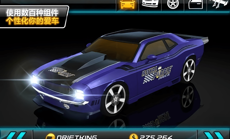 street outlaws游戏下载