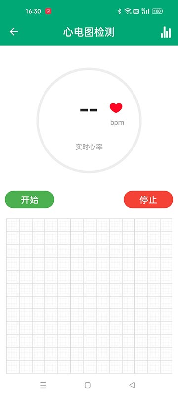 dm fit手机版