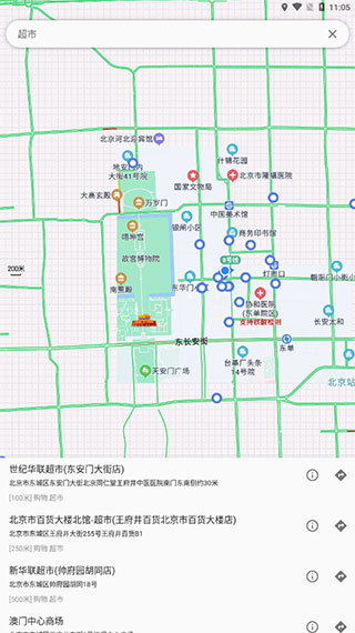 bmap白马地图官方最新版