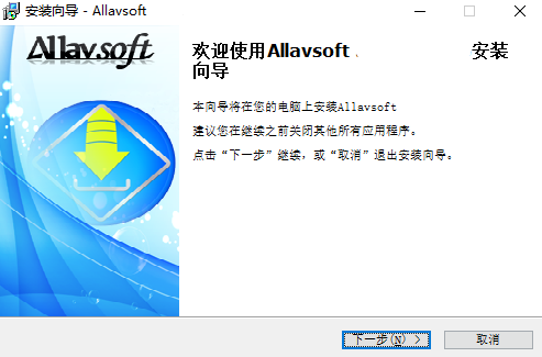 Allavsoft