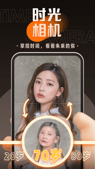 嗨映app官方(改名卡卡玩图)