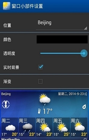 WeatherPro app