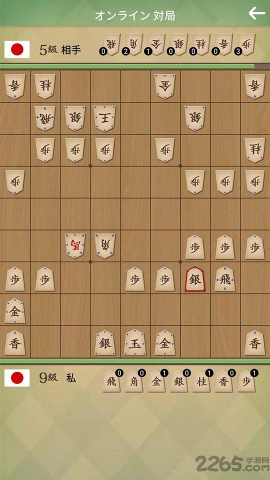 将棋的名人手机版