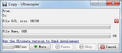 快速拷贝软件(Ultracopier)