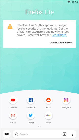 火狐浏览器精简版(Firefox Lite)汉化版